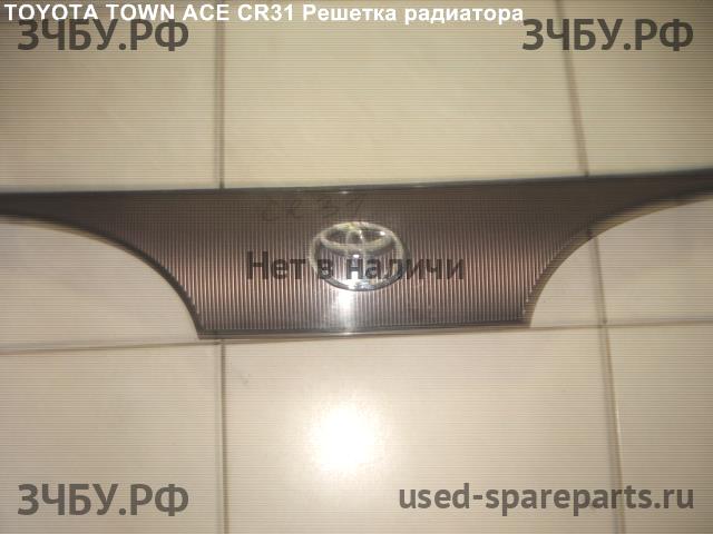 Toyota Town Ace 1 Решетка радиатора