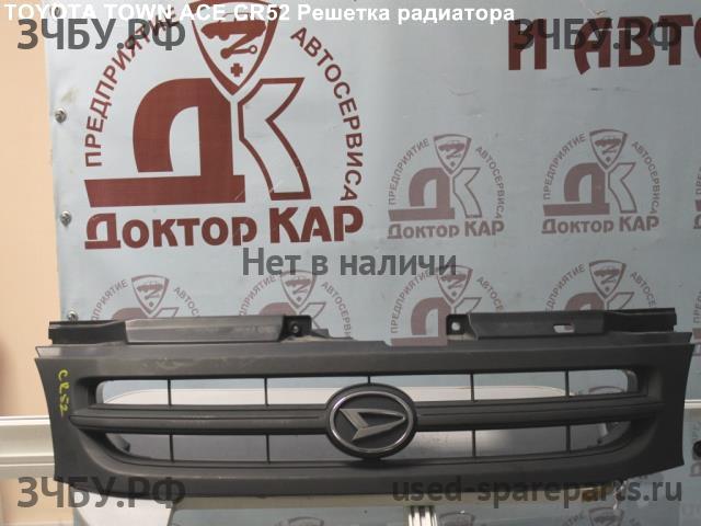 Toyota Town Ace (R40, R50) Решетка радиатора