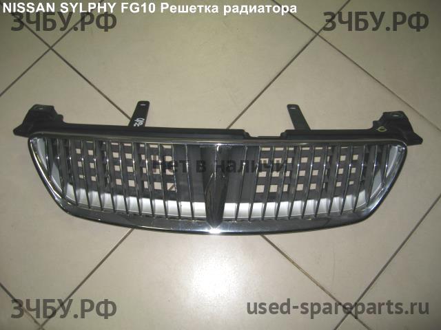 Nissan Bluebird Sylphy (G10) Решетка радиатора
