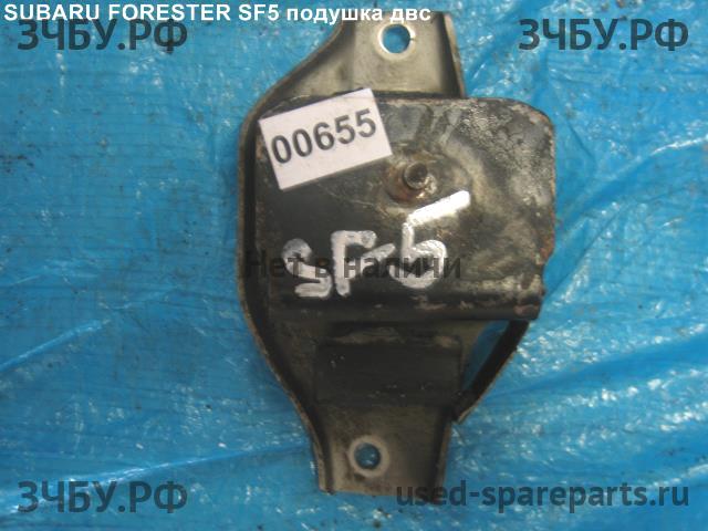Subaru Forester 1 (S10) Опора двигателя