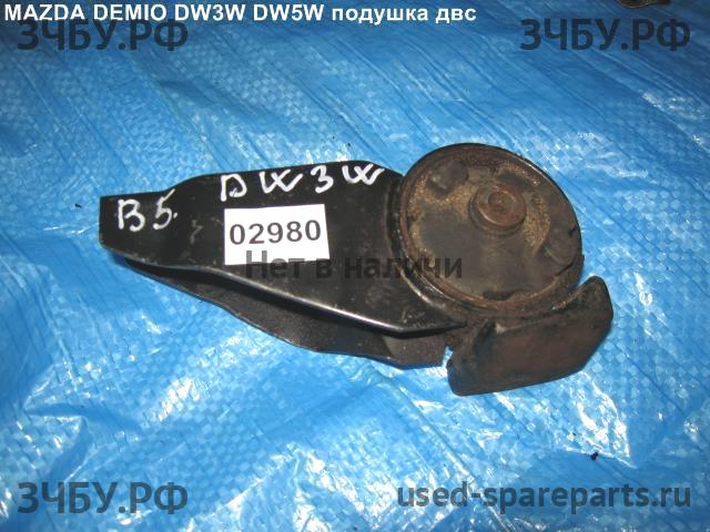 Mazda Demio 1 [DW] Опора двигателя