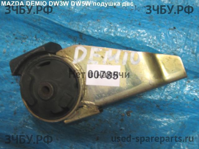Mazda Demio 1 [DW] Опора двигателя