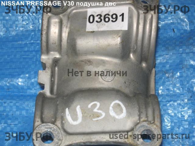Nissan Presage 2 Опора двигателя