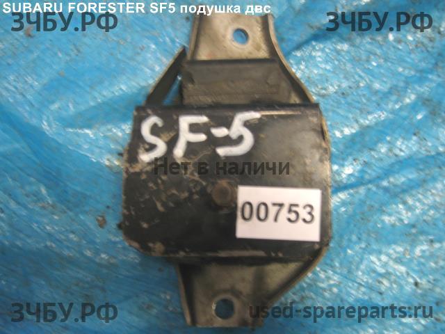 Subaru Forester 1 (S10) Опора двигателя