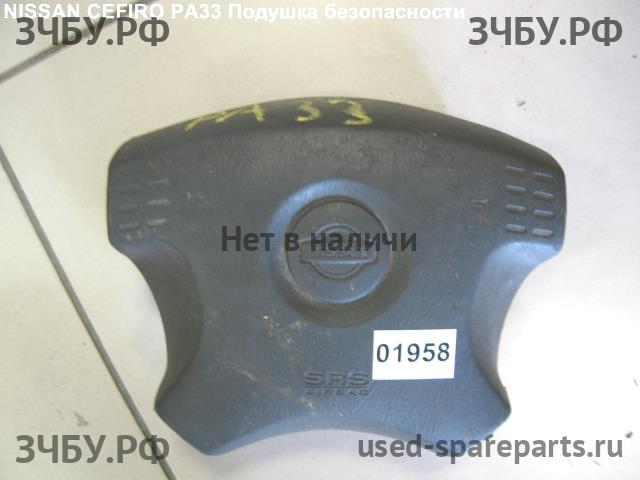 Nissan Cefiro (A33) Подушка безопасности боковая (шторка)