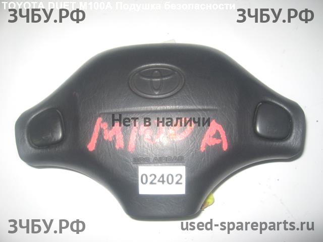 Toyota Duet (M10) Подушка безопасности боковая (шторка)