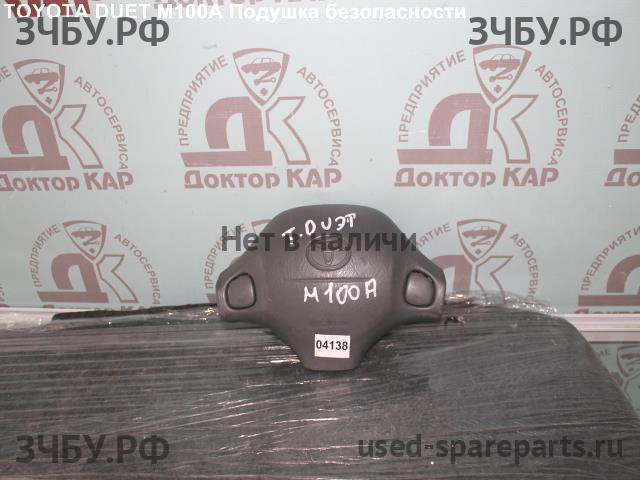 Toyota Duet (M10) Подушка безопасности боковая (шторка)