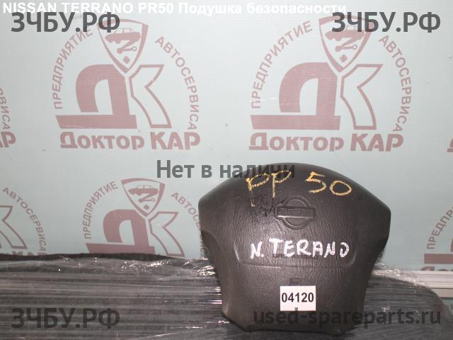 Nissan Terrano 2 (R20) Подушка безопасности боковая (шторка)
