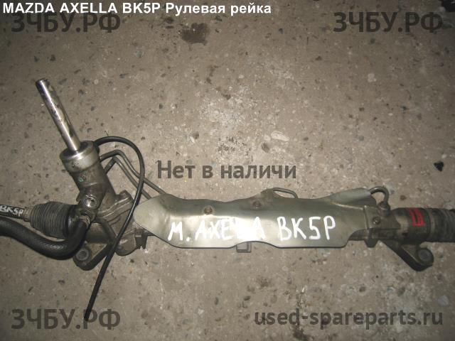 Mazda Axela [BK] Рейка рулевая