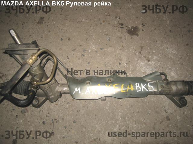 Mazda Axela [BK] Рейка рулевая