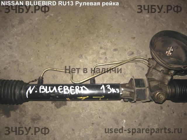 Nissan Bluebird (U13) Рейка рулевая