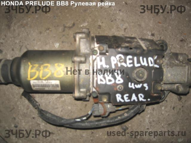 Honda Prelude 5 (BB) Рейка рулевая