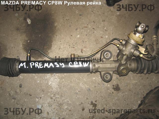 Mazda Premacy 1 [CP] Рейка рулевая