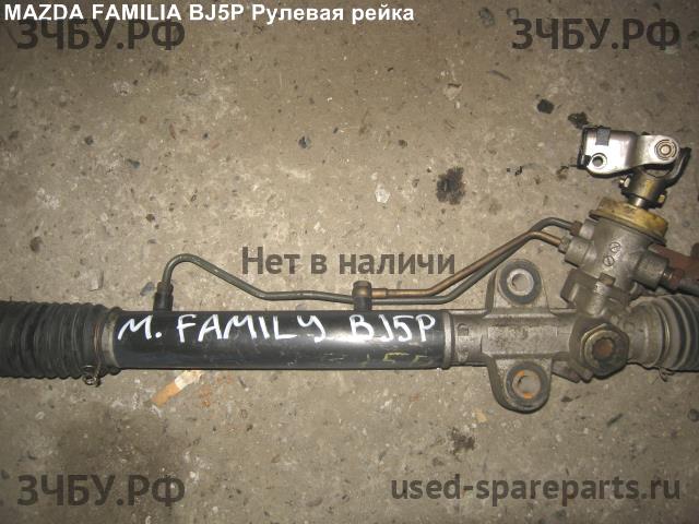Mazda Familia [BJ] Рейка рулевая