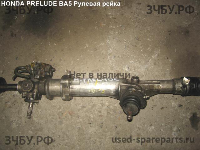 Honda Prelude 5 (BB) Рейка рулевая