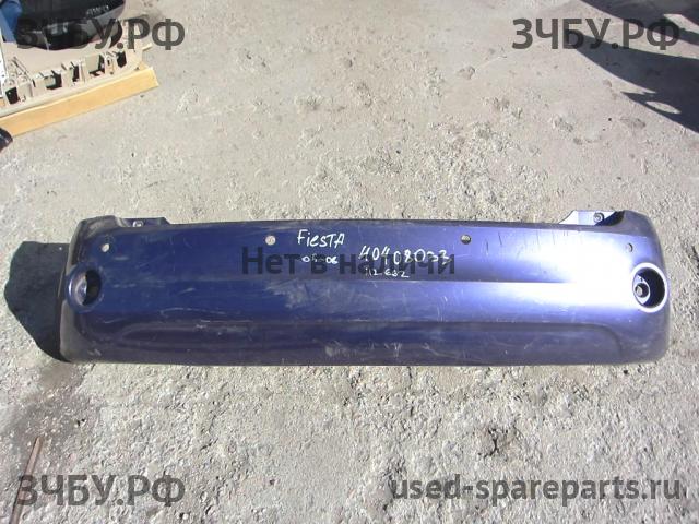 Ford Fiesta 5 Бампер задний