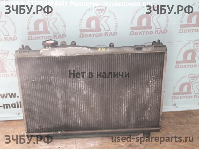 Honda Stream 1 Радиатор основной (охлаждение ДВС)