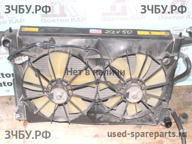 Toyota Vista/Vista Ardeo (V50) Радиатор основной (охлаждение ДВС)