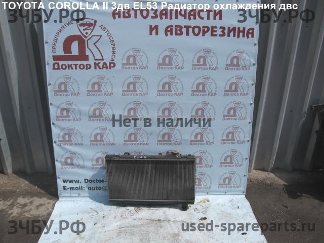Toyota Corolla (E14 - E15) Радиатор основной (охлаждение ДВС)