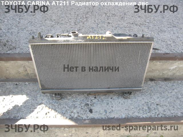 Toyota Carina (T210) Радиатор основной (охлаждение ДВС)