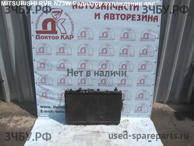 Mitsubishi RVR 2 Радиатор основной (охлаждение ДВС)
