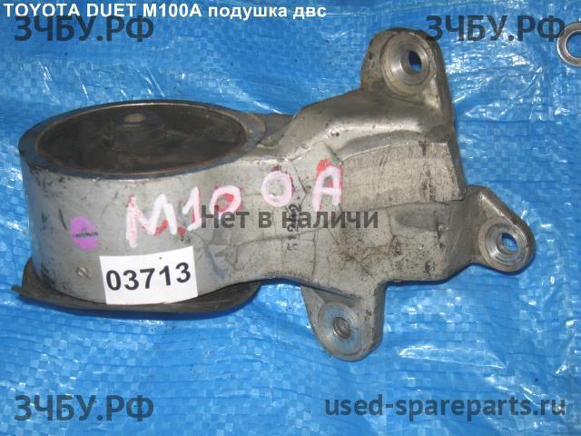 Toyota Duet (M10) Опора двигателя