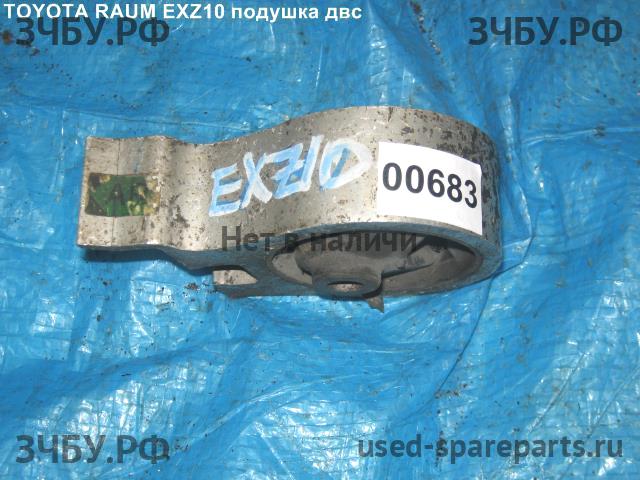 Toyota Raum 1 Опора двигателя
