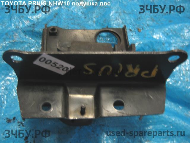 Toyota Prius (NHW10) Опора двигателя