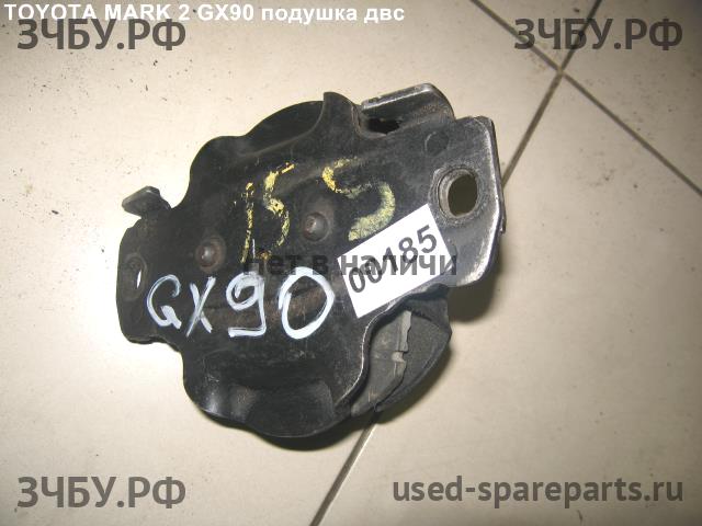 Toyota Mark 2 (X90) Опора двигателя
