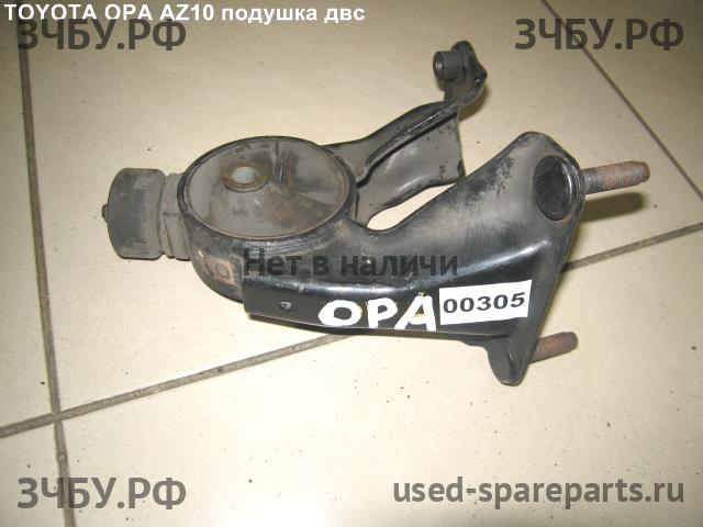 Toyota Opa Опора двигателя
