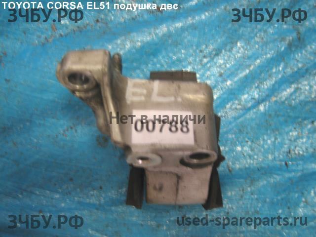 Toyota Corsa (L50) Опора двигателя