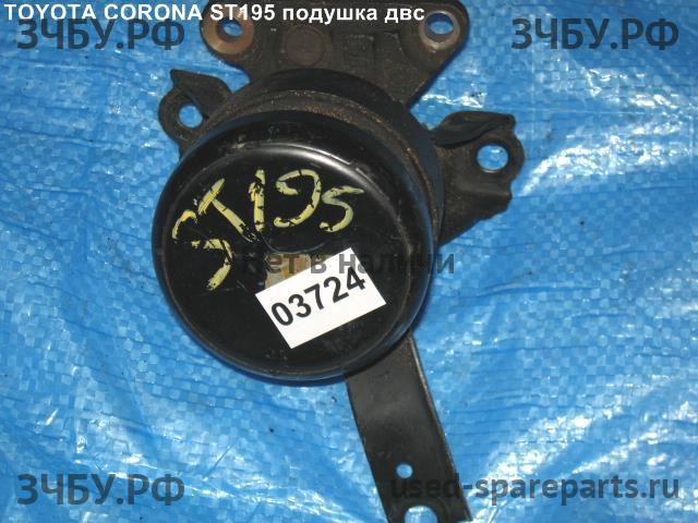 Toyota Corona T190 Опора двигателя
