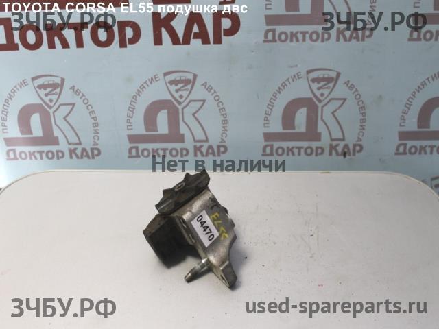 Toyota Corsa (L50) Опора двигателя