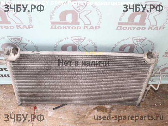 Mazda Premacy 1 [CP] Радиатор кондиционера