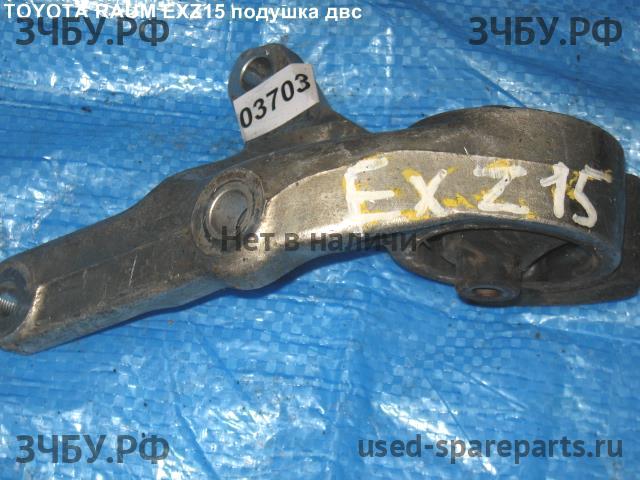 Toyota Raum 1 Опора двигателя