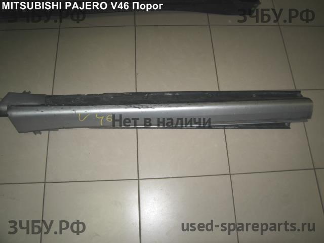 Mitsubishi Pajero/Montero 3 Порог левый