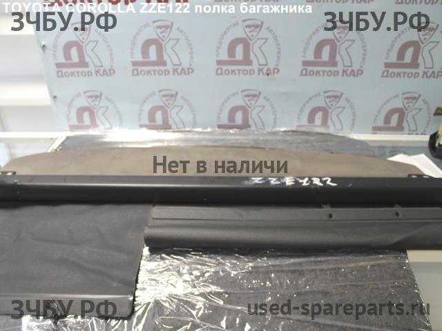 Toyota Corolla (E12) Полка задняя