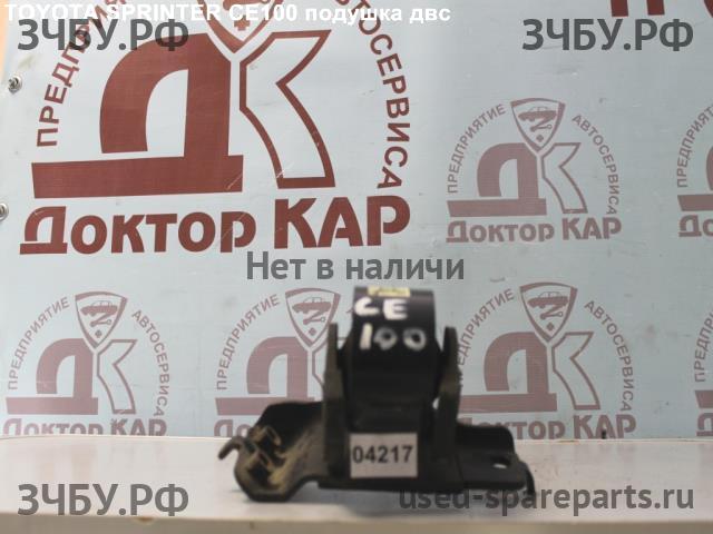 Toyota Sprinter 7 (E100) Опора двигателя