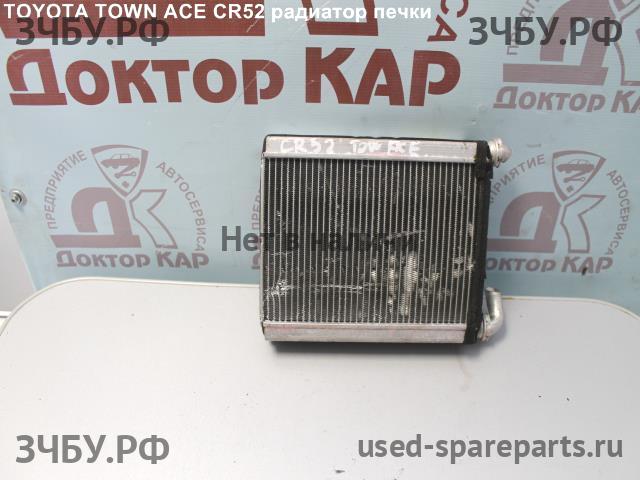 Toyota Town Ace (R40, R50) Радиатор отопителя