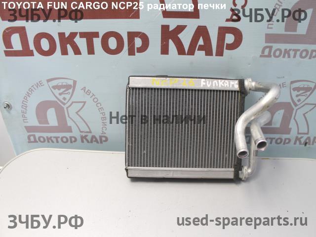 Toyota Funcargo Радиатор отопителя