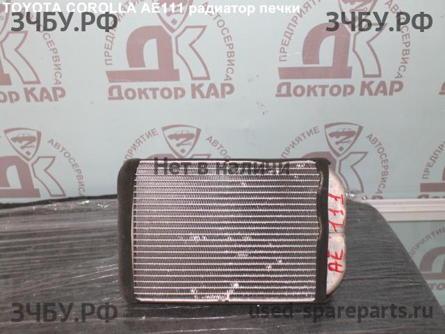 Toyota Corolla (E11) Радиатор отопителя