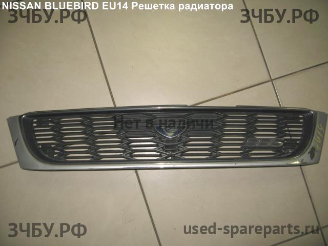 Nissan Bluebird (U14) Решетка радиатора