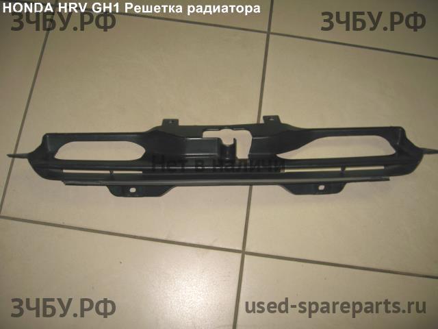 Honda HR-V 1 Решетка радиатора