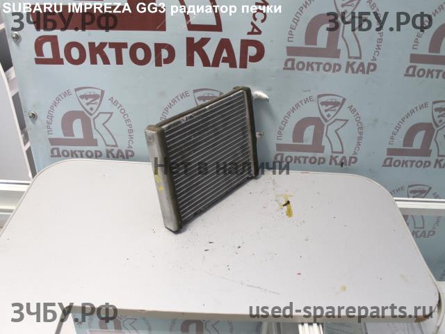 Subaru Impreza 2 (G11) Радиатор отопителя