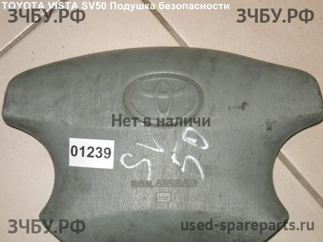 Toyota Vista/Vista Ardeo (V50) Подушка безопасности боковая (шторка)