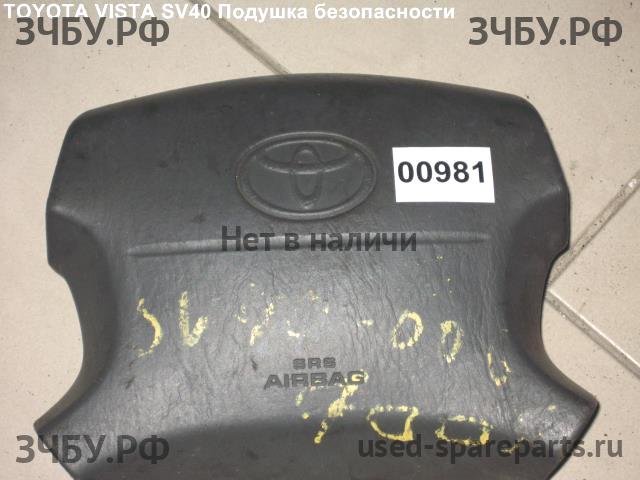 Toyota Vista (V40) Подушка безопасности боковая (шторка)