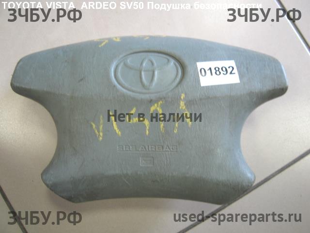 Toyota Vista (V10) Подушка безопасности боковая (шторка)