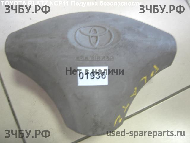 Toyota Platz Подушка безопасности боковая (шторка)