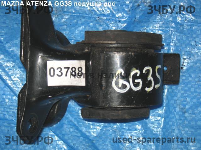 Mazda Atenza [GG] Опора двигателя