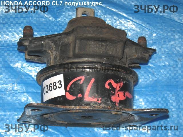 Honda Accord 7 Опора двигателя